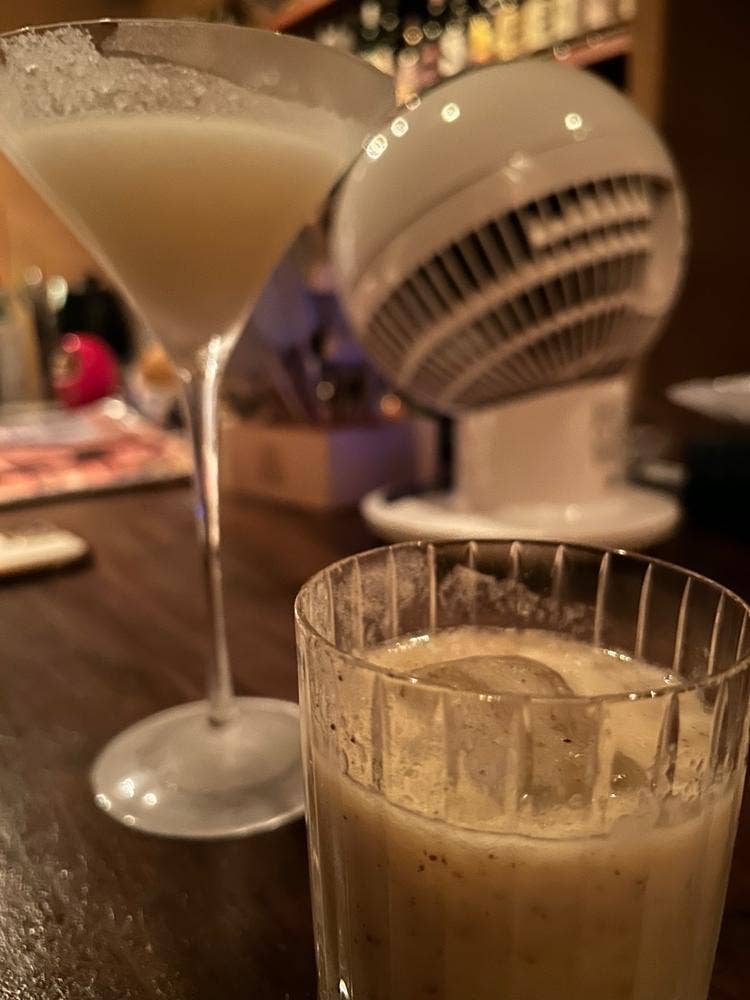 Bar 橙