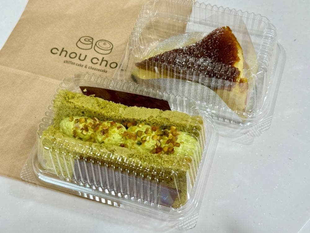 シフォンケーキとチーズケーキのお店 chouchou