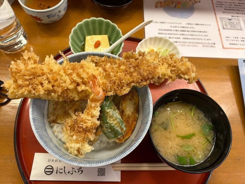錦天