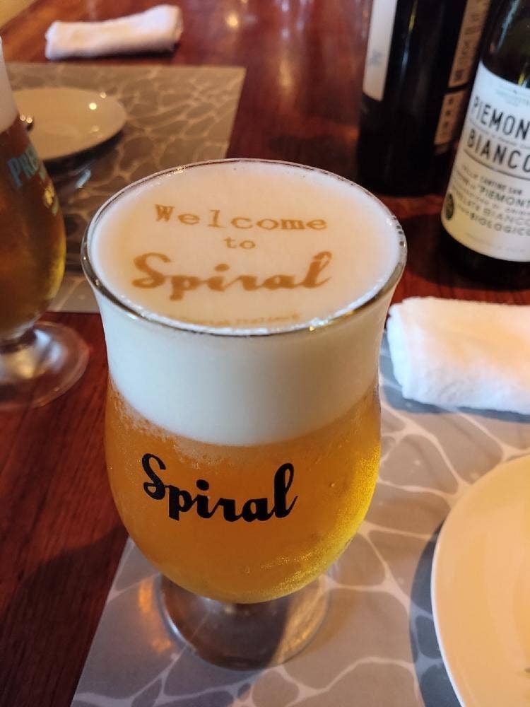 スパイラル