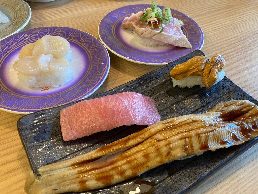 回転寿司 すし官太 砥堀店