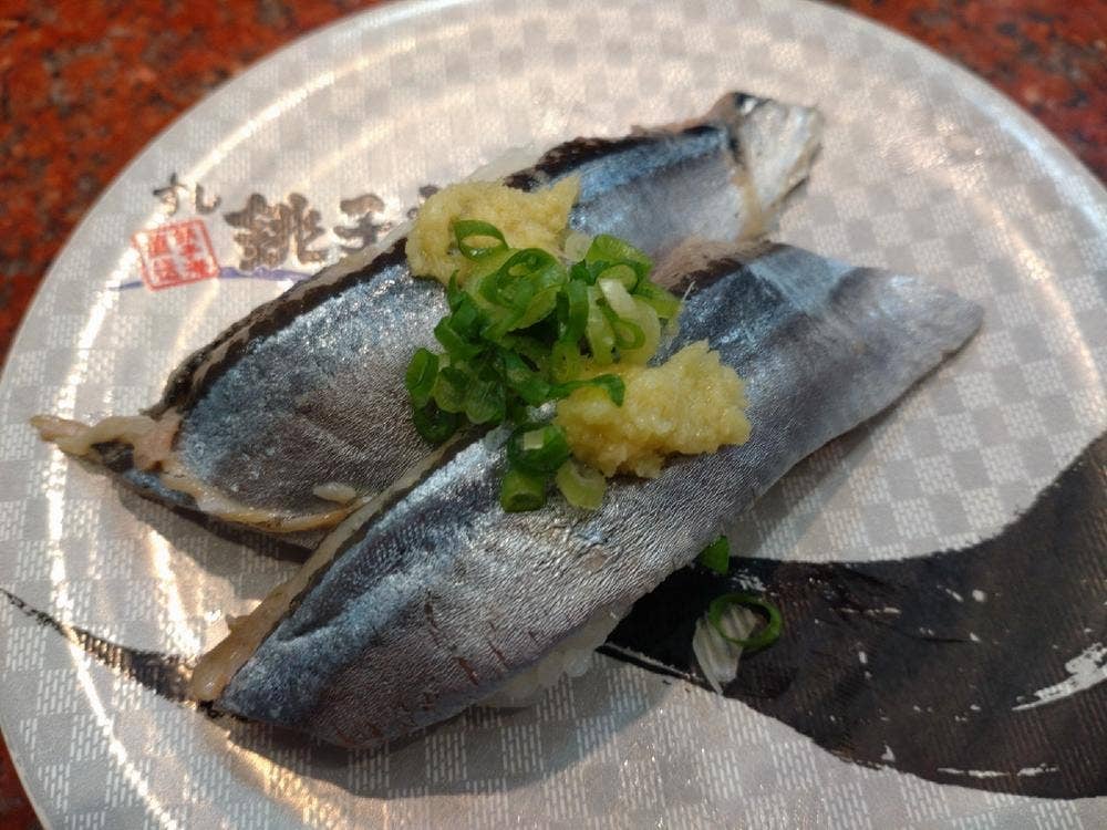 すし銚子丸 大泉インター店