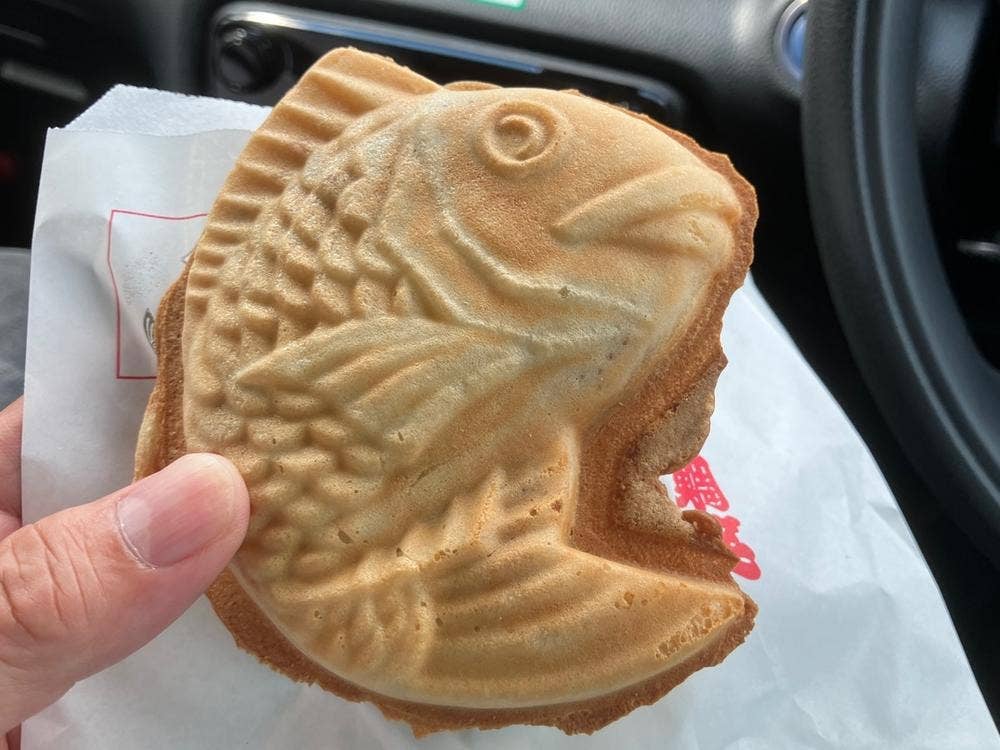 筑前鯛笑 基山店