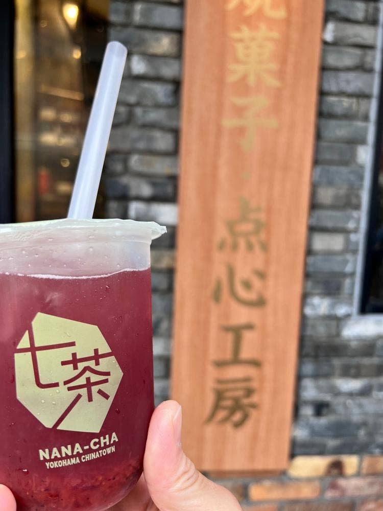 鵬天閣 七茶
