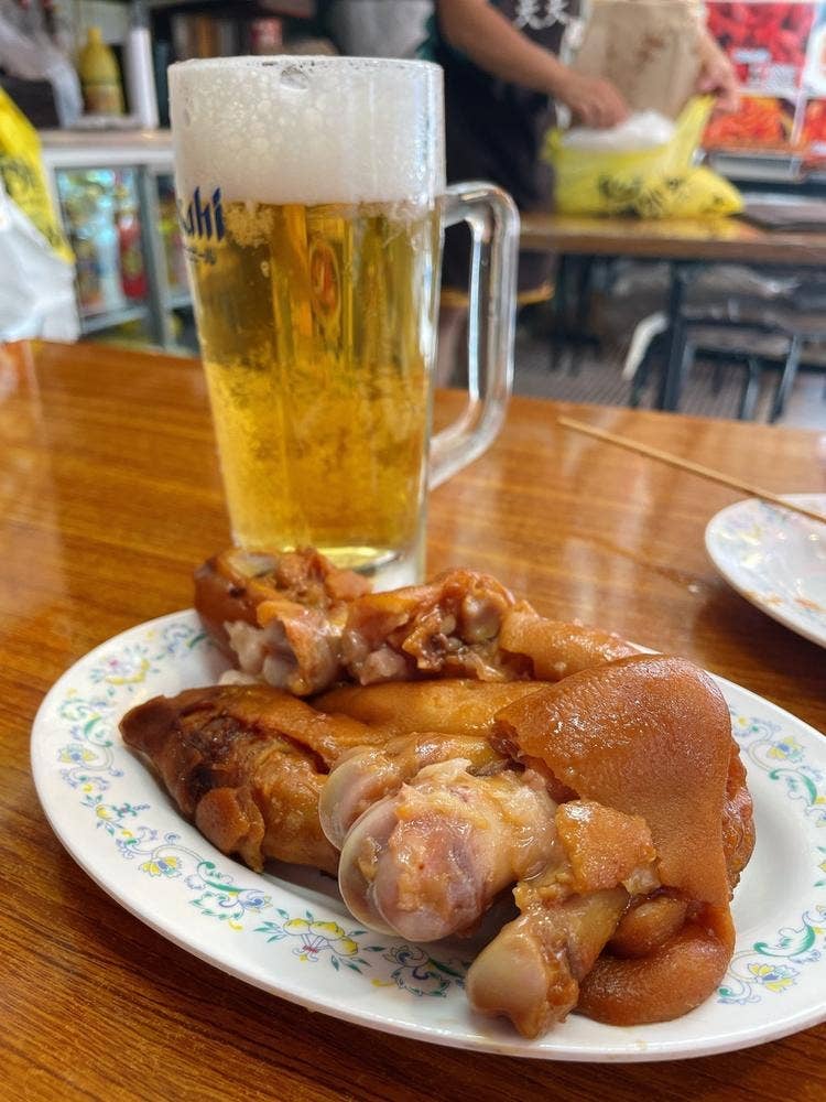 天天楽