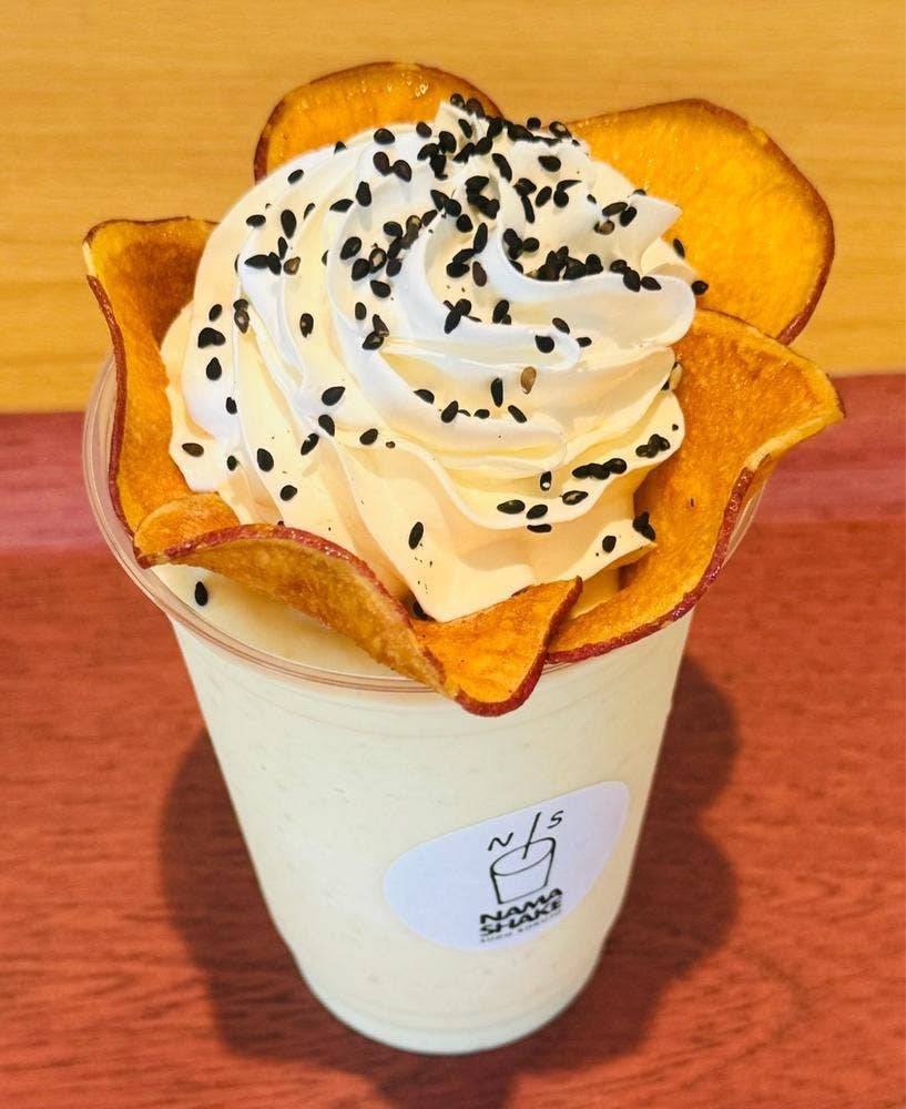芋屋金之助