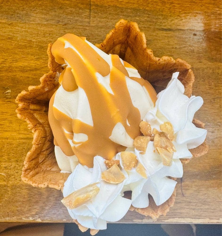 木村ピーナッツ ピネキ