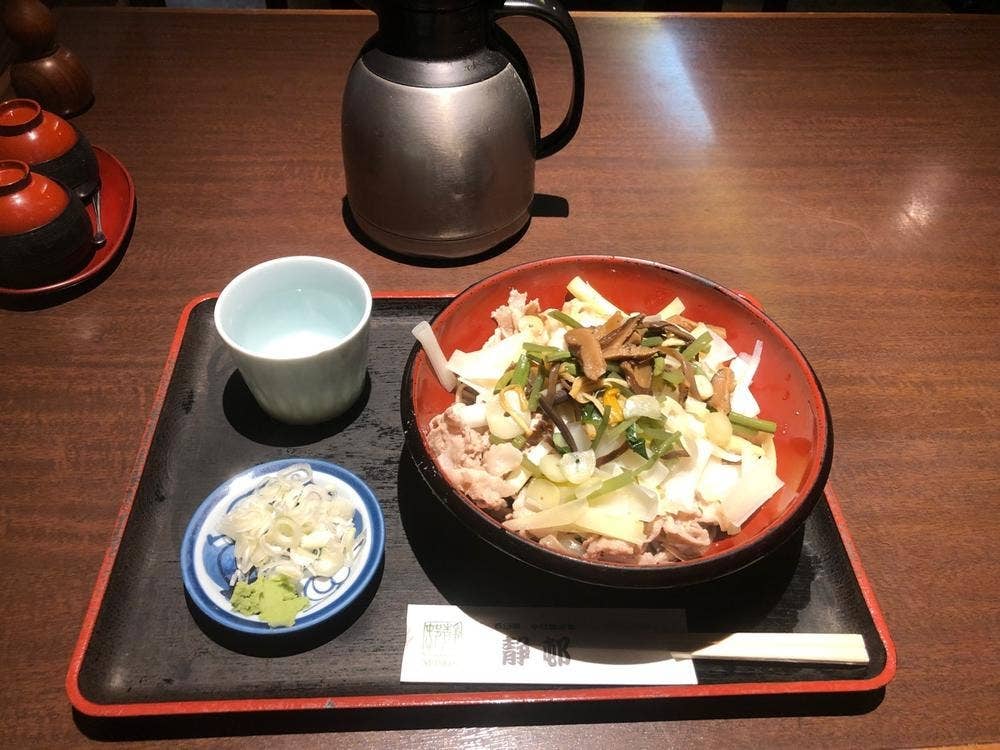 満留賀 静邨