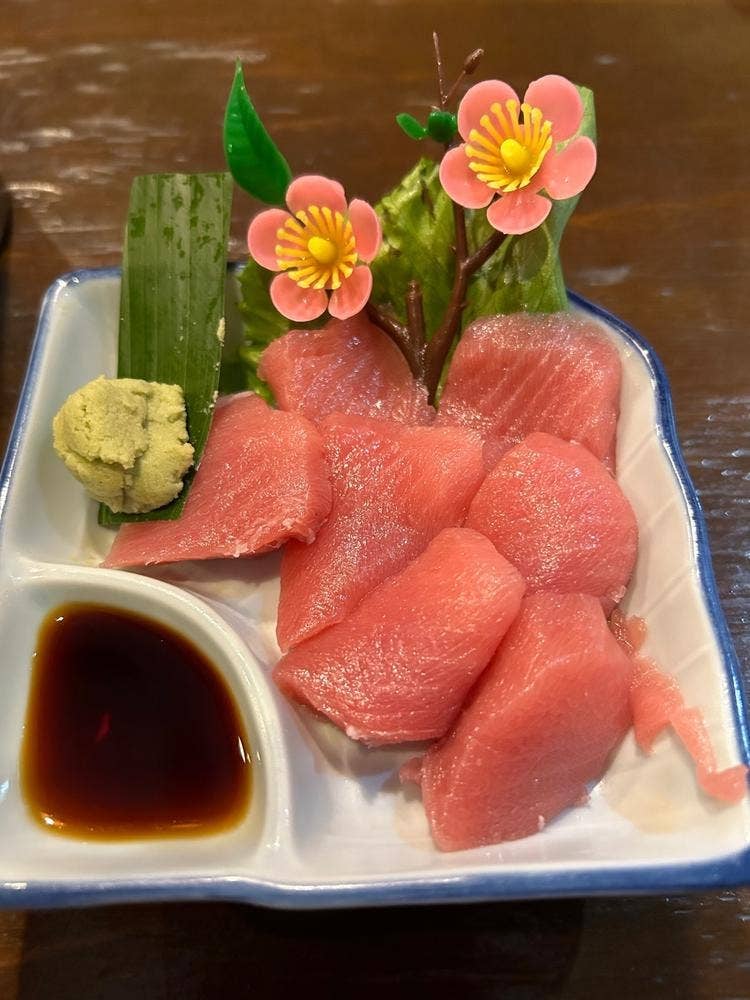 松寿し