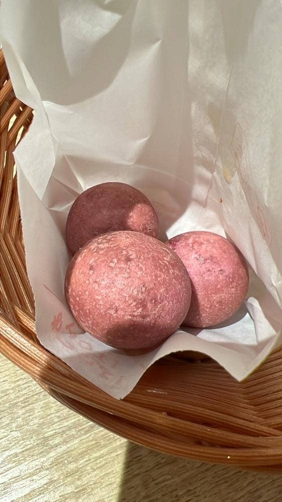 モスバーガー なかもず店