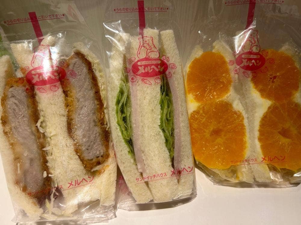 サンドイッチハウス メルヘン グランデュオ蒲田店