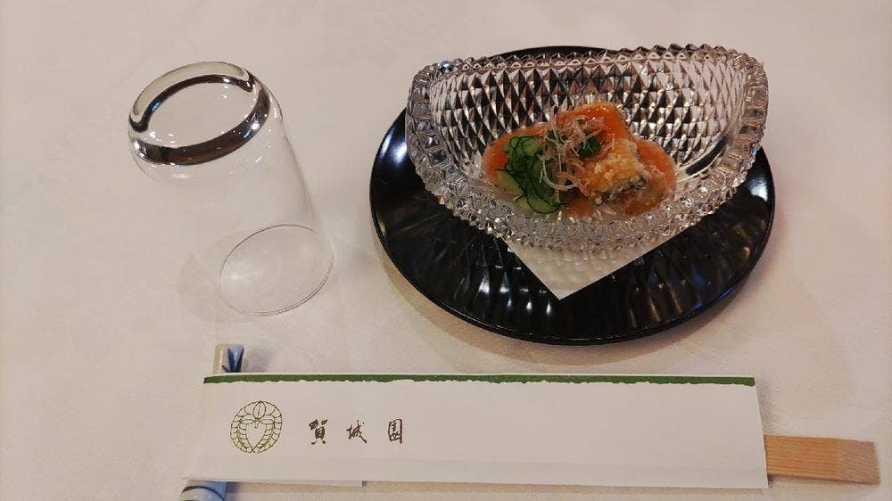 賀城園