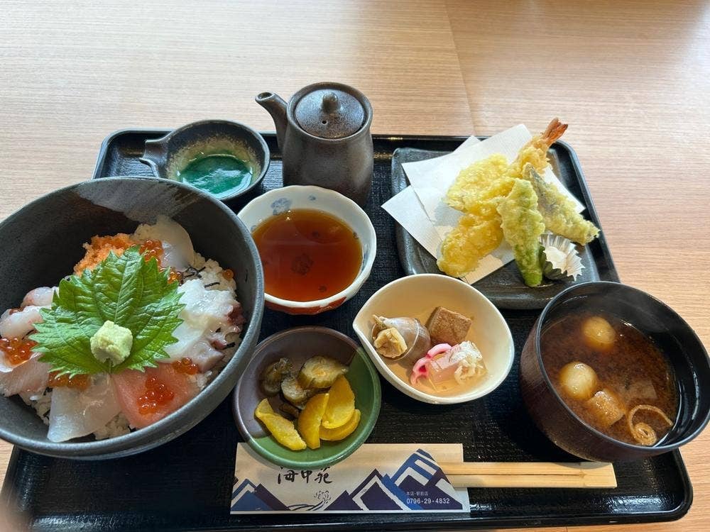 おけしょう鮮魚の海中苑 本店