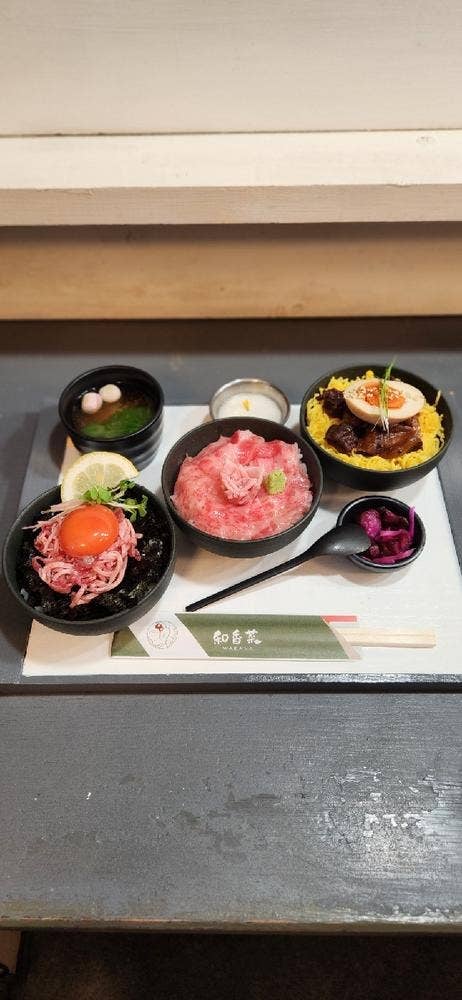茶寮 和香菜