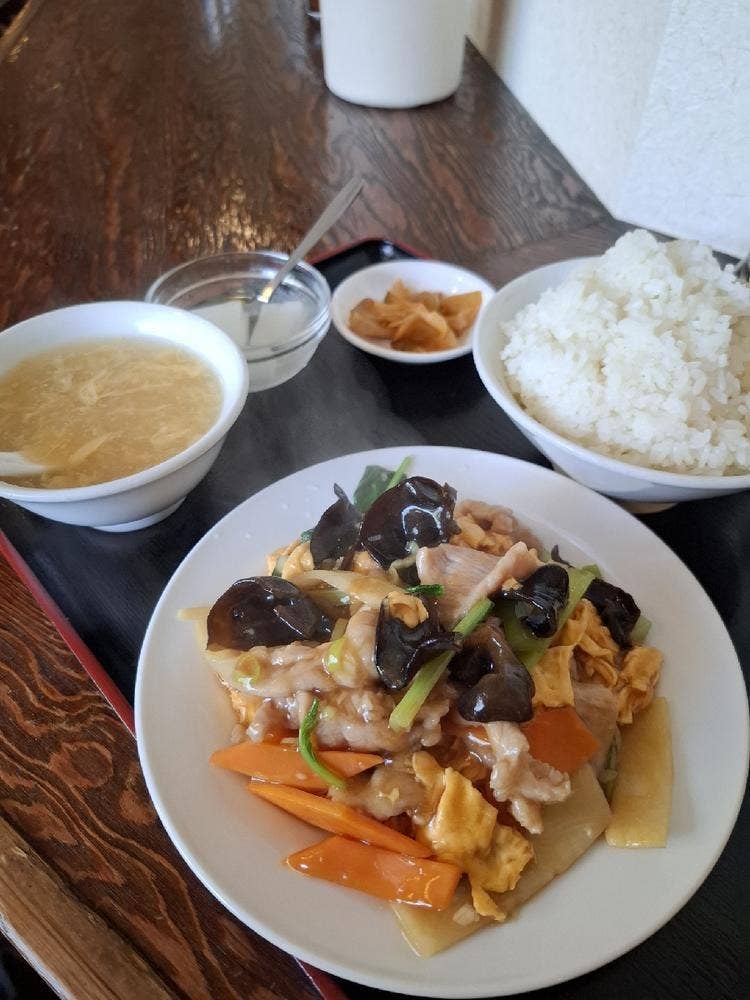 康楽