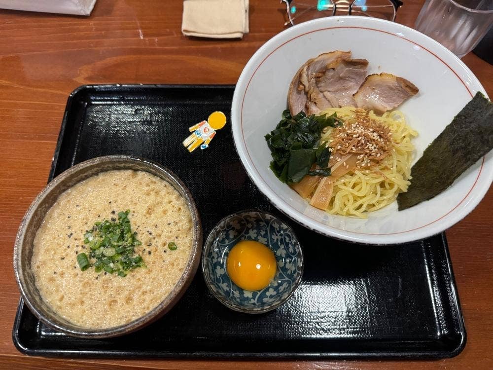 麺屋 一