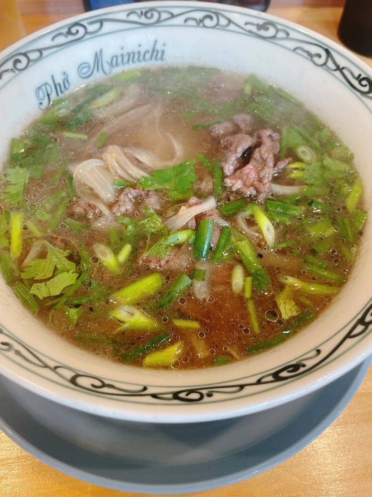 Phở Mainichi