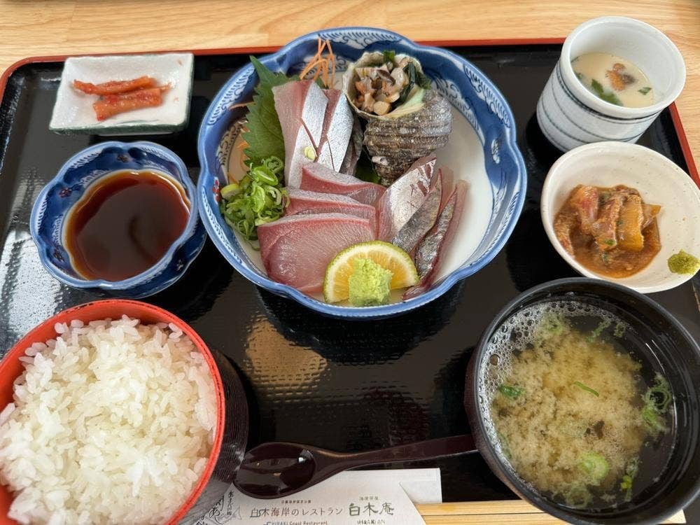 関あじ関さば館