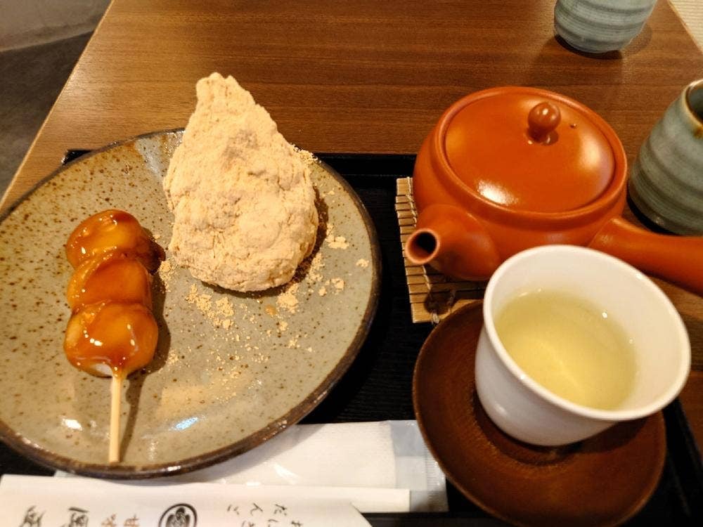 Farmer's Kitchen 岡西
