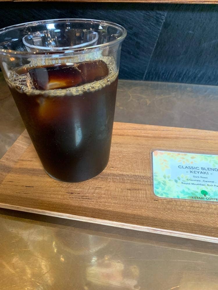 KEYAKI COFFEE 卸町店