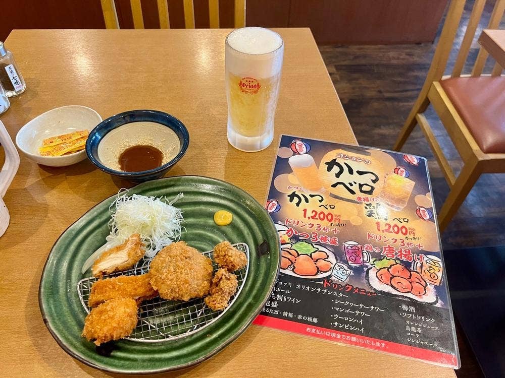アグーとんかつ コション 久茂地店