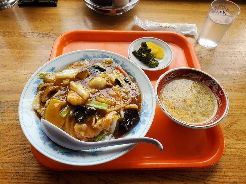 八洲軒