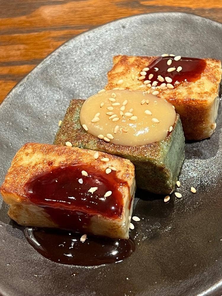 稲毛屋