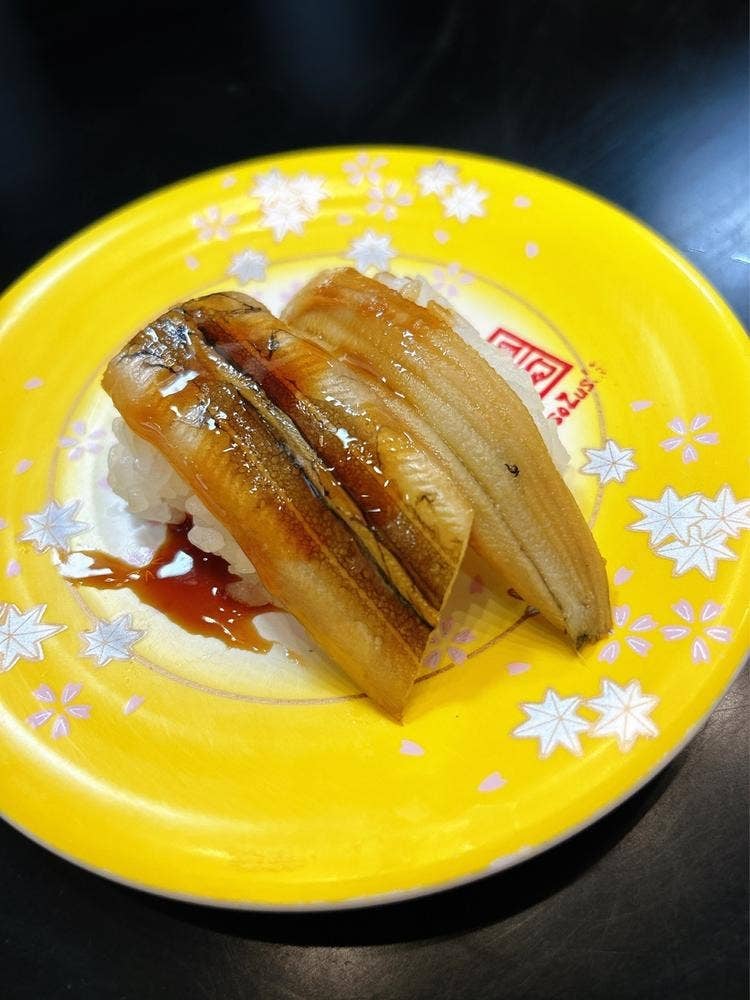 元祖寿司 蒲田駅前店
