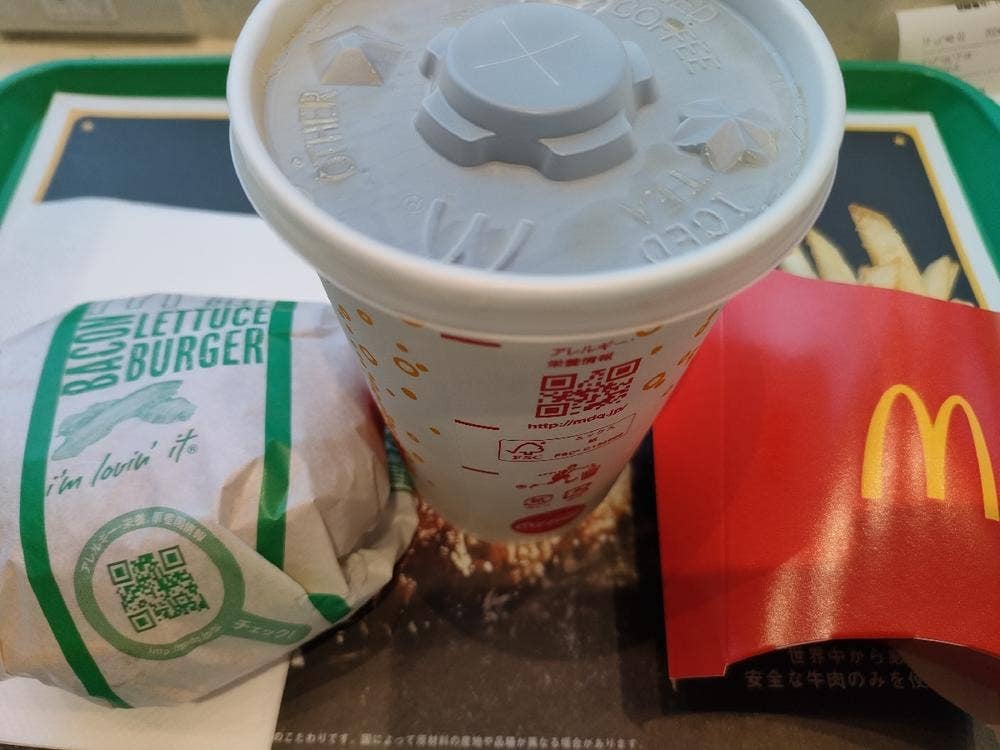 マクドナルド 星川店