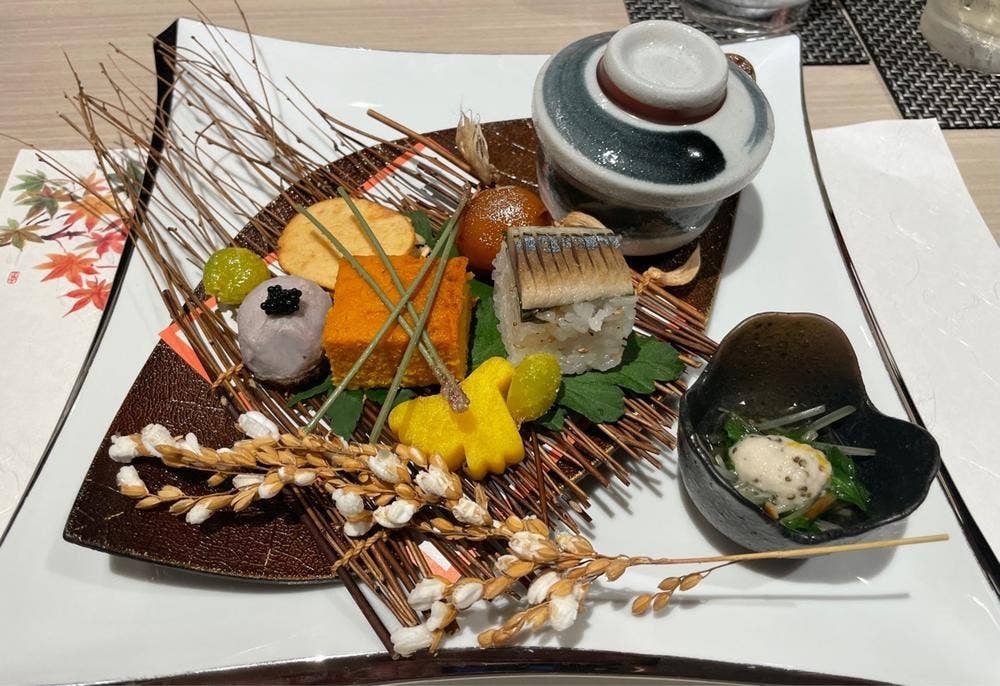 箱根湯宿 然