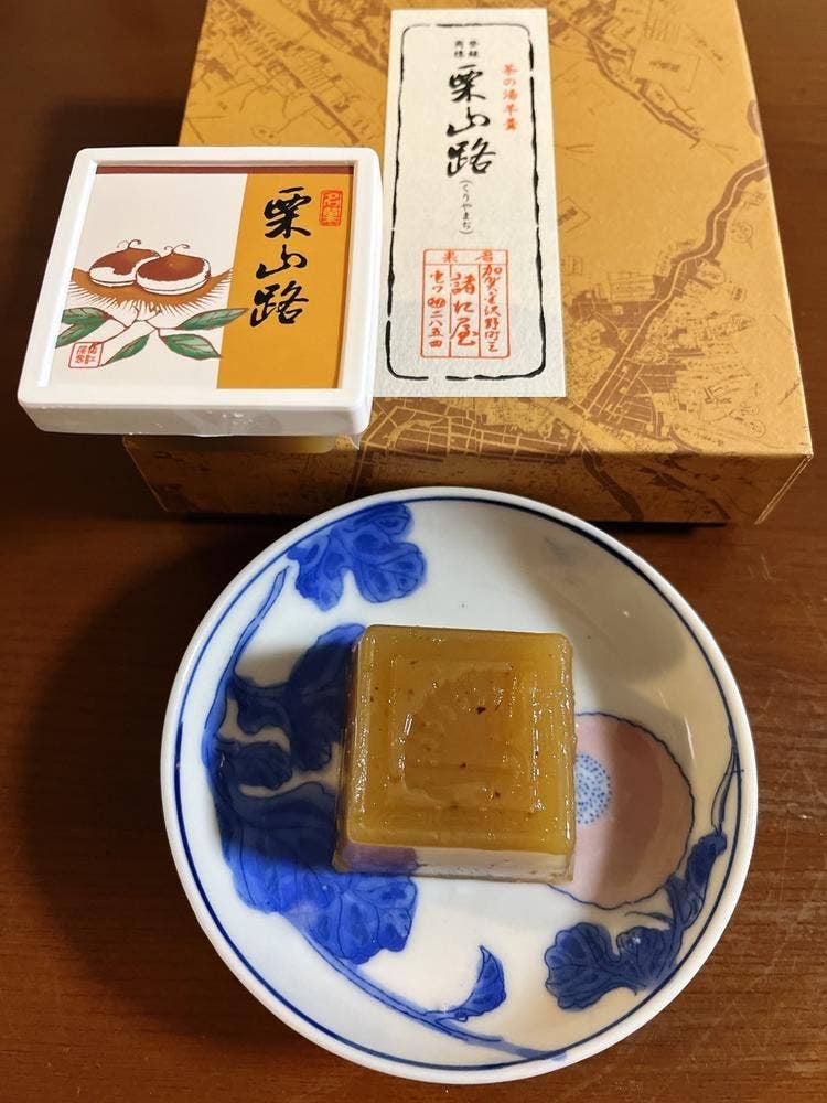 金沢百番街おみやげ館落雁諸江屋