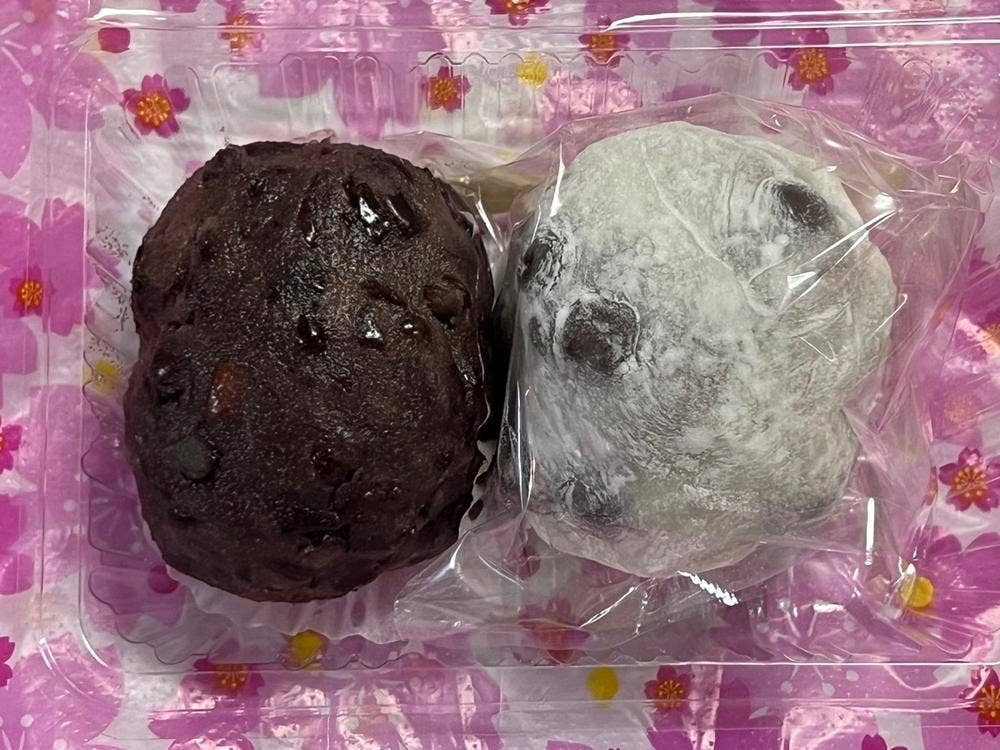 伊勢屋