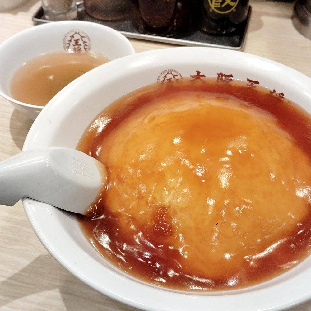 大阪王将 松江浜乃木店