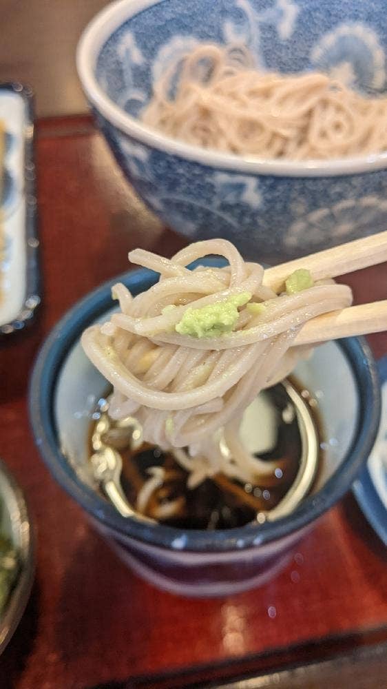 丸越