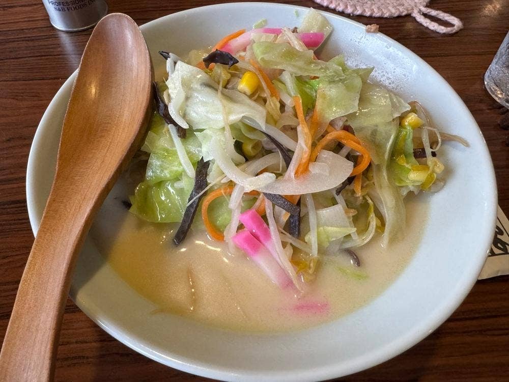 すずひろ