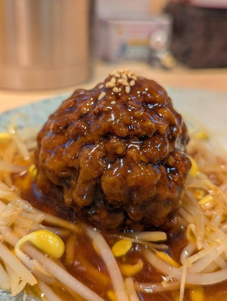 江南