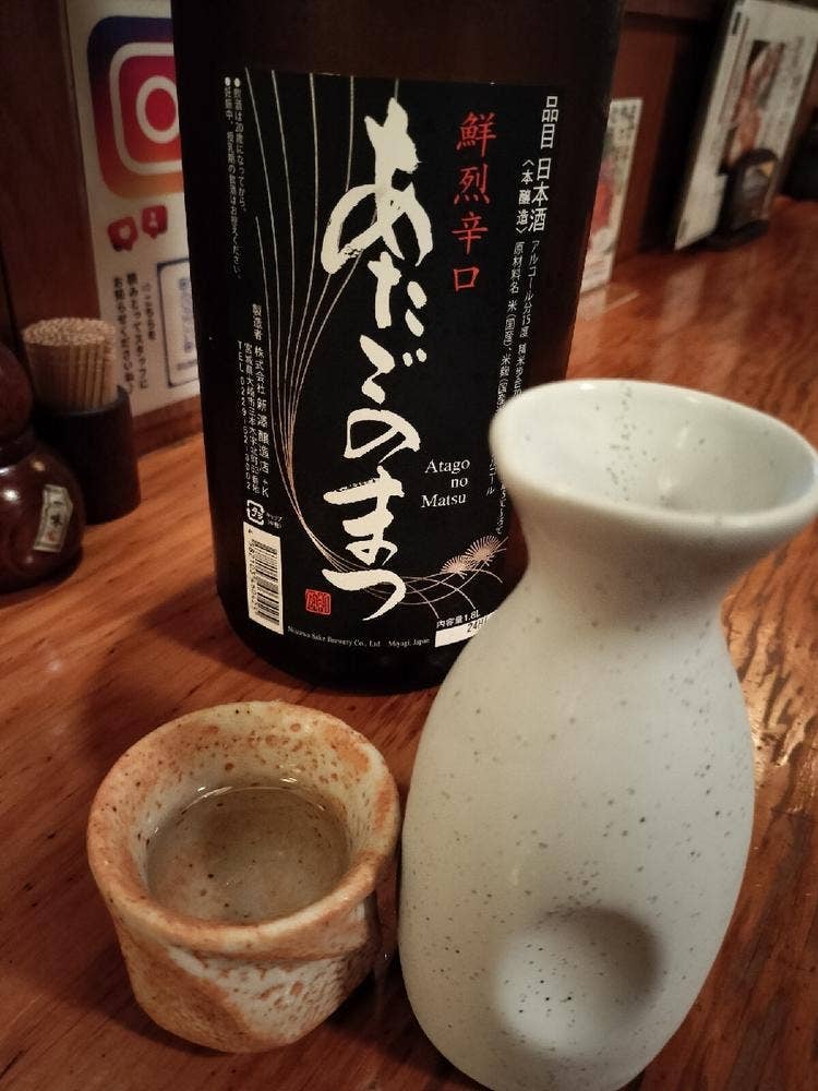 炭火焼鳥ひよこ家