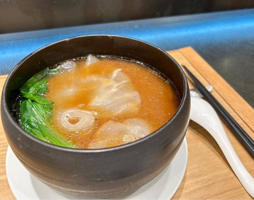 自由ヶ丘 蔭山樓 GINZA SIX