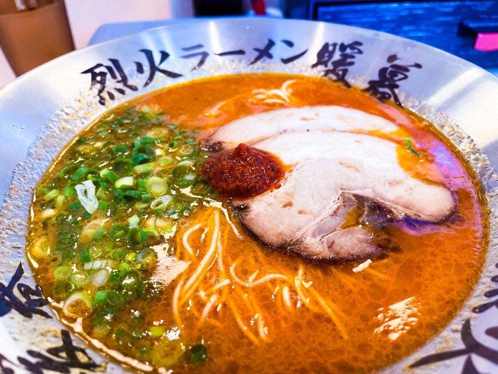 烈火ラーメン暖暮 那覇開南店