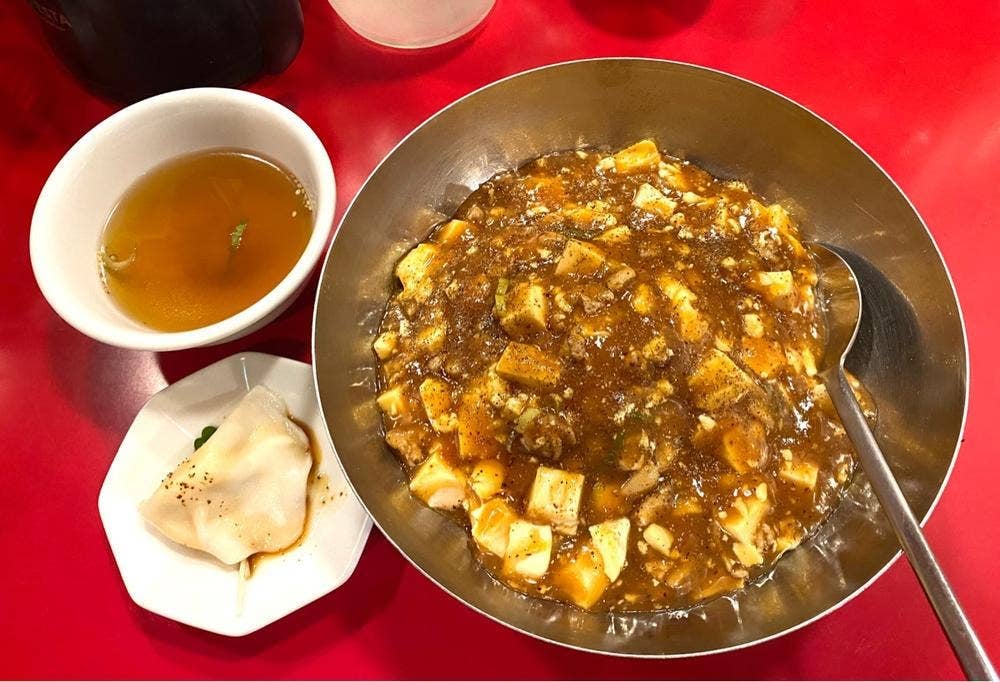 咲咲