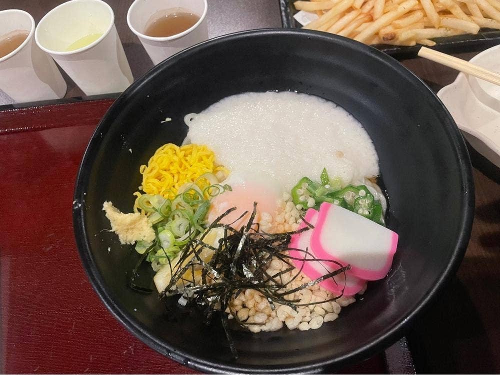 いなせ屋