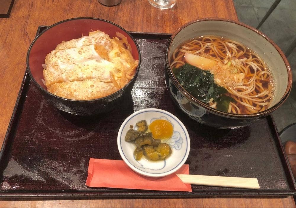 こいけ