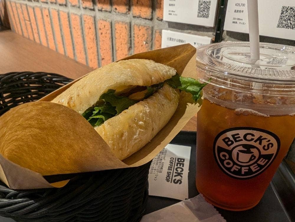 BECK’S COFFEE SHOP 丸の内南口店