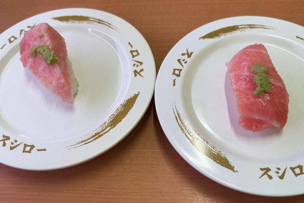 スシロー ぐりーんうぉーく多摩店