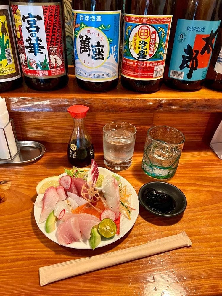 あかつのや