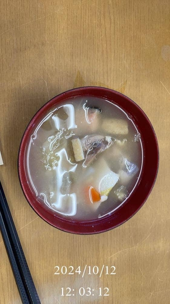 海鮮大海