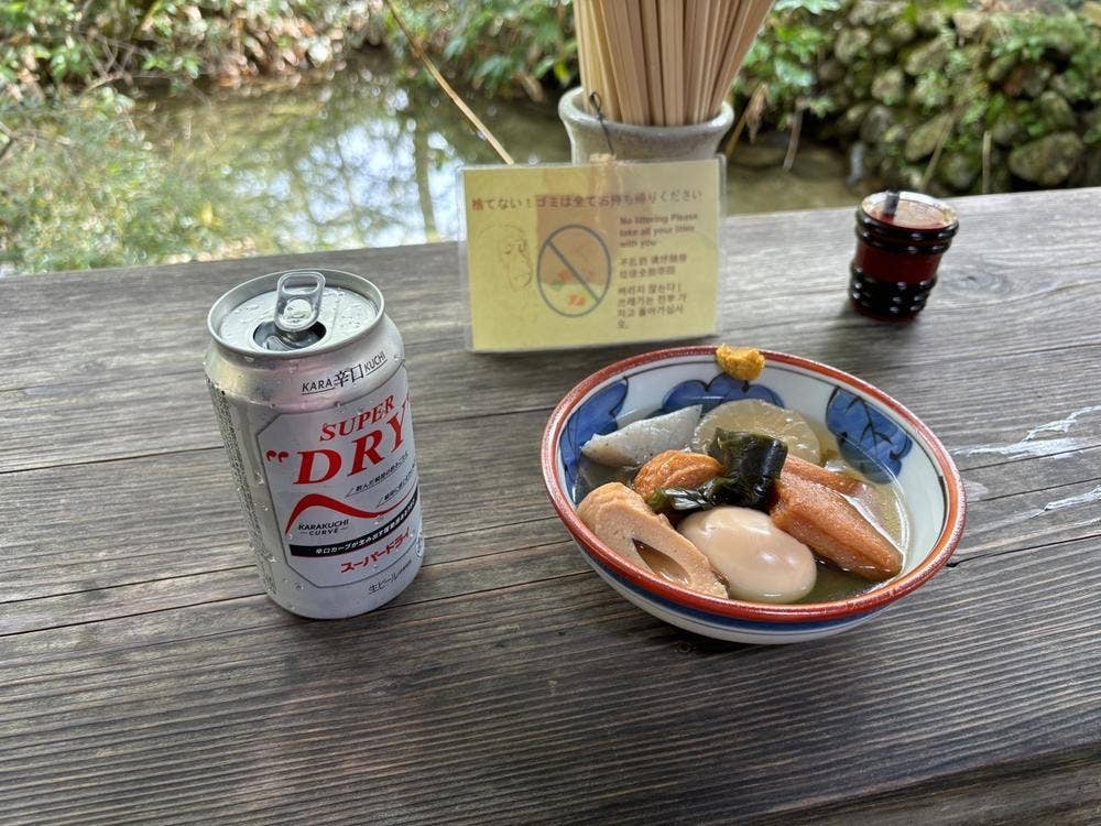 嘉門次小屋
