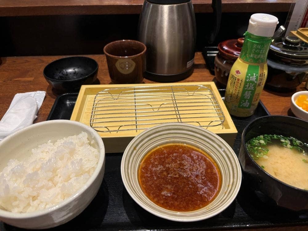 那かむら ゆめタウン廿日市店