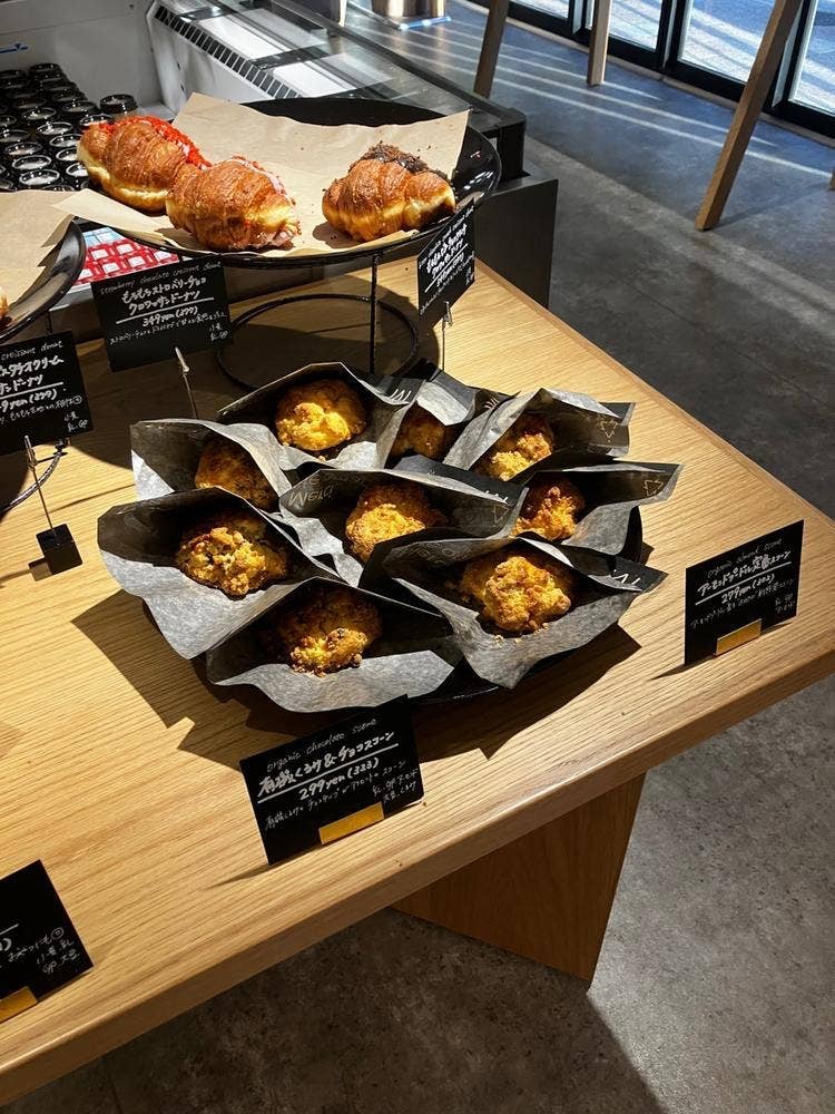 Merci life organics 岡山杜の街店