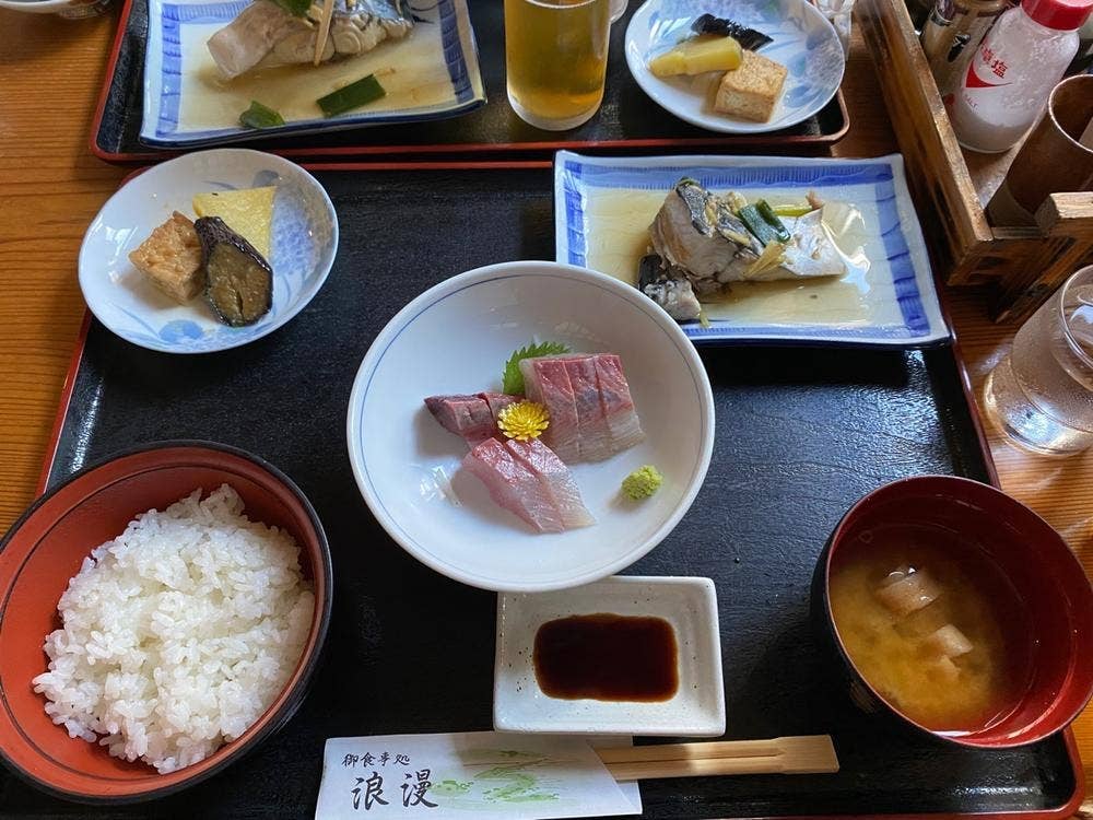 浪漫